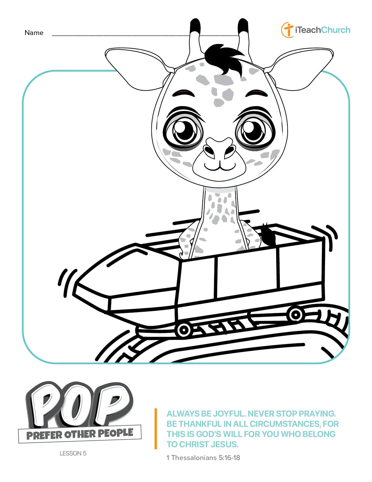 POP_Acticity Pack8
